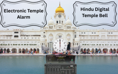 Why we need Temple Alarm