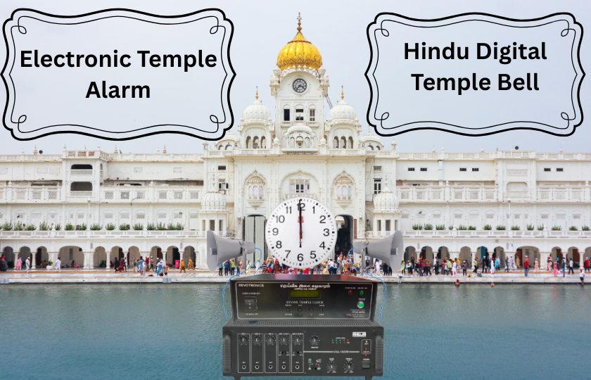 Why we need Temple Alarm